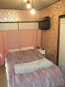 Thank you so muchya Miyaco