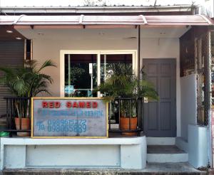 Red Samed Party House