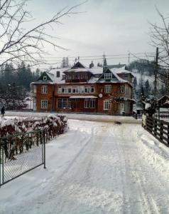 Квартира Ворохта