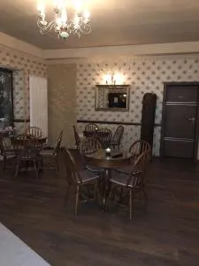 Platinvm B&B - Predeal