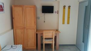 Нощувки Ботеви