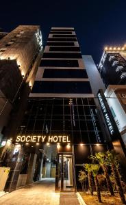 Hotel Society Haeundae