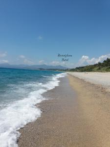 Iliovasilema Hotel Epirus Greece