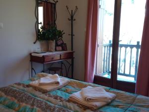 Guesthouse Kalosorisma Pelion Greece