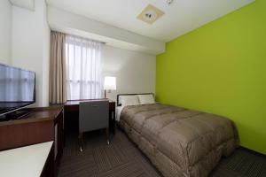 Hotel S-Plus Hiroshima Peace Park