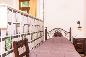 Kaza Guesthouse Arkadia Greece