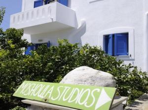 Moschoula Studios Paros Greece