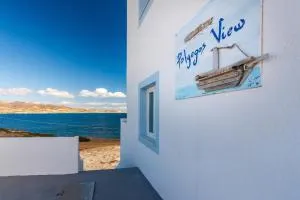 Polyegos View - Voúdhia