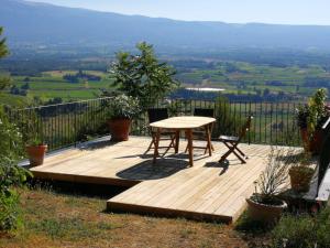 Appart'hotels La Bastide du Limon : photos des chambres