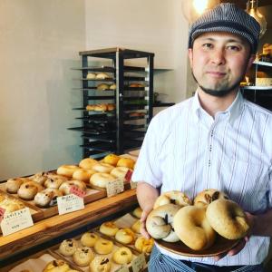 Hokkaido Bed & Bagel