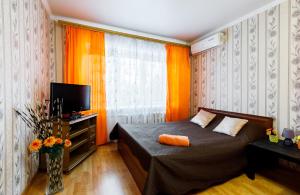 Apartman Квартира в самом центре Тулы Tula Rusija
