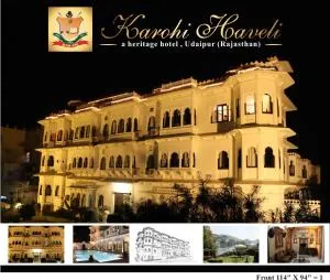 Karohi Haveli - A Heritage Hotel - Udaipur
