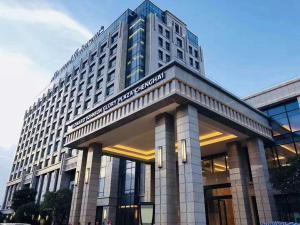 Howard Johnson by Wyndham Glory Plaza ChengHai