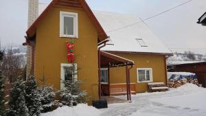 Приватна садиба Гоф - Гірський релакс Sadyba Hof Yasinya - Mountain Retreat & Ski near Dragobrat, Bukovel