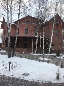 Pensiune Guesthouse Berza Moscova Rusia