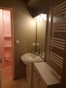 Appartements Le Sarciron : Appartement avec Vue sur la Montagne