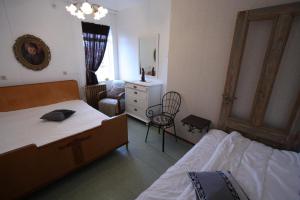 Twin Room with Shared Bathroom room in Dalvík Hostel Gimli