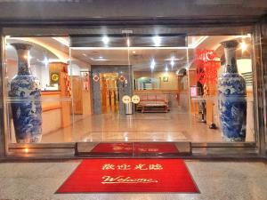 Li Du Hotel