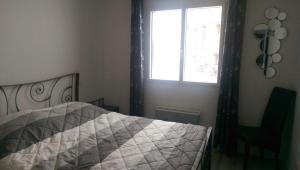 Villas CHALET TRIPTYQUE : photos des chambres