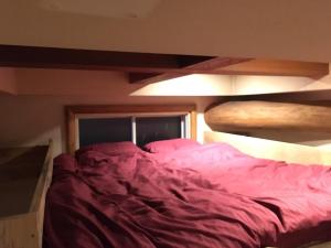 ILA Hakushu Guesthouse