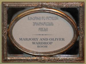 Writers House Residency