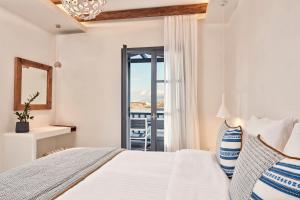 Parian Boutique Hotel Paros Greece