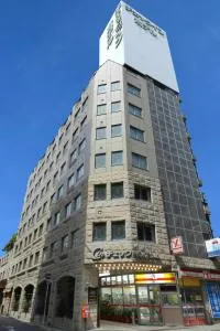 Check In Matsuyama - Macujama