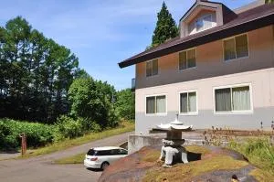 Hotel Bauhinia ホテルバウヒニア - Shinano