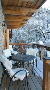 Appartements Chalet ZenArcs : photos des chambres