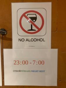 Small Single Room - Semi-Basement Floor room in Süda Hostel