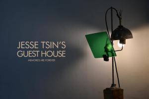 Jesse Tsin's Guesthouse