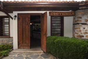 Djudjeva Kyshta Hotel