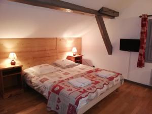 La Ferme du Lays photo 9