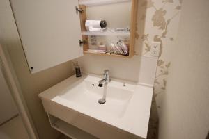 AKARI Higashiyama Nijo