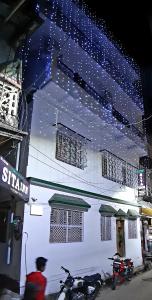 Sita Inn Home Stay Away From Home By Hotel Sita Varanasi