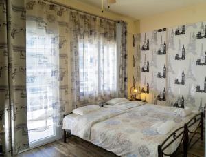 Nomads Rooms