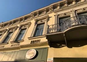 CENTER rooms - ميشكولتْس