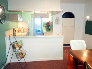 Esprit Marine AppartHotel - Le Downtown 1 à 5 personnes