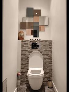 Très joli appartement mignon confortable à Paris Villeneuve-la-Garenne