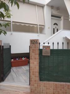 Апартамент Nina Rooms (apartments) Артемида Гърция