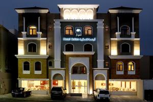 Aswar Serviced Apartments