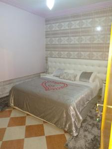 Apartamento El Mirador