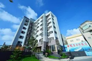 Tien Hsiang Lin Sea Dragon King Hotel - Ch'ao-yang