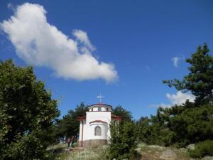 Апартамент 13