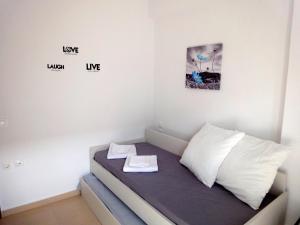 Polychrono Nikos Apartment