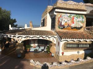 "La Chacra" Casa Típica Valenciana