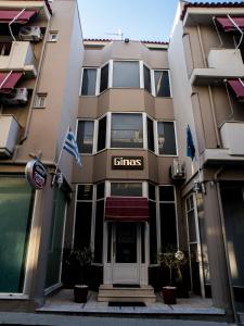 Ginas Studios