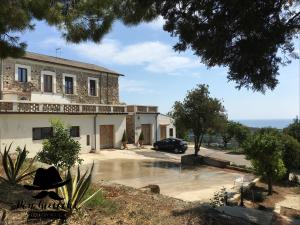 Pension Don Giacchì Country House Catanzaro Lido Italien