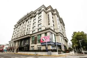 CitiGO Hotel Hongqiao Shanghai - Shanghai