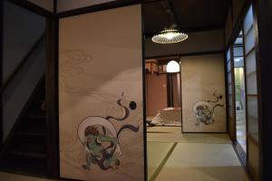 Nishioji TANUKI 西大路 狸